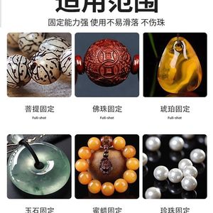 เครื่องบดทำจากไม้สำหรับขัดเครื่องประดับทำจากหยกสีเหลืองอำพันสำหรับวางตำแหน่งชาวพุทธ - Product Image 4