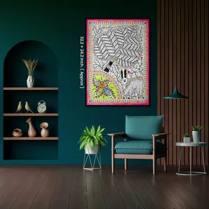 Madhubani สติกเกอร์ติดผนังลายศิลปะพื้นบ้านดั้งเดิม, ลายปลาต้นไม้ตกแต่งหน้าจอพิมพ์พีวีซีเคลือบด้านตกแต่งบ้าน - Product Image 4