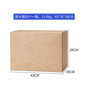 Asy Snorkeling Diving Mask High Definition Anti Fog Tempered Glass Soft Silicone Adult <b>Large</b> <b>Frame</b> Diving Mask - Product Image 4