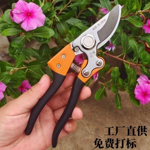 กรรไกรตัดแต่งกิ่ง Shanteng V10 ใบมีดสแตนเลส ด้ามจับกันลื่น สำหรับต้นไม้ผลไม้และทำสวน - Product Image 4