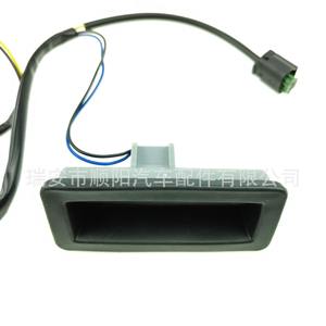 Interruptor de Maletero para Land Rover LR020997 12V IP65, Arnés de Cableado de PVC para Uso Automotriz - Product Image 1