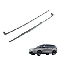 Bande de garniture latérale de console centrale pour Chery Jaecoo J5 EV, moulure décorative extérieure en ABS avec protection, accessoires automobiles