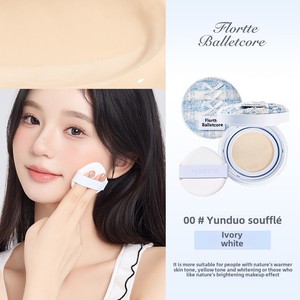 FLORTTE Ballet Fond de teint liquide longue durée Fil doux Coussin respirant Crème Contrôle de l'huile Résistant à la sueur et aux minéraux - Product Image 5