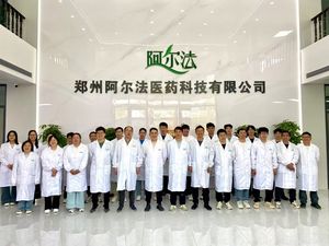 Vendita calda di alta qualità 3-fenil-1-propilammina CAS 2038-57-5 con i migliori prezzi - Product Image 6