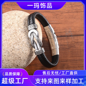 <b>Leather</b> <b>Bracelet</b> With Engraving Love You Forever Stainless Steel Magnetic Double Layer Twisted Unisex Gift Jewelry - Product Image 5