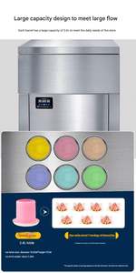 Nueva Máquina Comercial Mini para Gelato de Sabores Deliciosos, Máquina para Hacer Helados en Lotes - Product Image 5