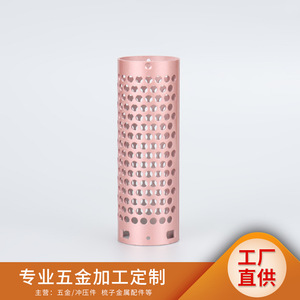 Tube en aluminium pour peignes de coiffure, anodisé, précision dimensionnelle de 2 mm, numéro de pièce 90, accessoire de quincaillerie domestique - Product Image 2