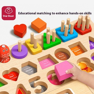 Giocattolo Classico Smart Board Educazione Precoce Puzzle in Legno Blocchi da Costruzione per Bambini 0-3 Anni <span class=keywords><strong>Giocattoli</strong></span> Educativi per Neonati di <span class=keywords><strong>1</strong></span> <span class=keywords><strong>Anno</strong></span> - Product Image 4