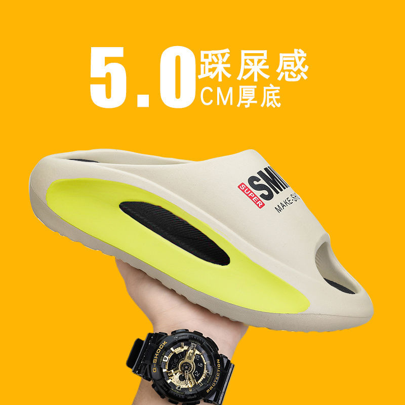 HY2306-3 kaki