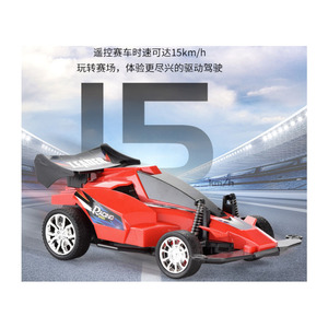 강력한 RC 크레이지 레이싱카 장난감 사륜구동 고품질 1:16 4 전동 오리지널 박스 플라스틱 창 박스 포함 - Product Image 6