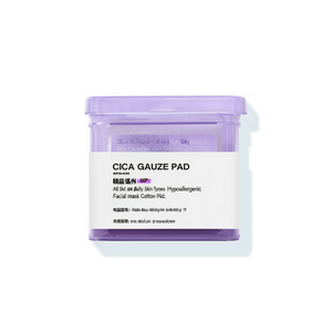 Coton démaquillant Cica Gauze Pad 80P pour soins quotidiens de la peau, tous types de peau, hypoallergénique, masque facial - Product Image 2