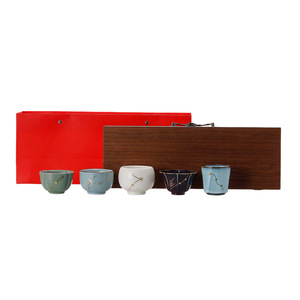 Five Famous Kilns Ceramic Tea <b>Cup</b> <b>Set</b> With Gift Box Traditional Chinese Style Gold Plated Small <b>Cups</b> For Presents - Product Image 5