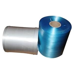 100% новый материал: полиэтиленовая лента (ПЭ) для обвязки, мягкий пластиковый упаковочный шнур машинного производства для упаковки - Product Image 4