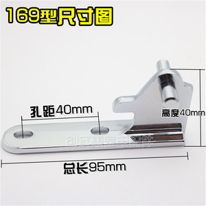 Bisagra para Puerta de Refrigerador Tipo 169, 95 mm, Acero Inoxidable, Fácil Instalación - Product Image 4