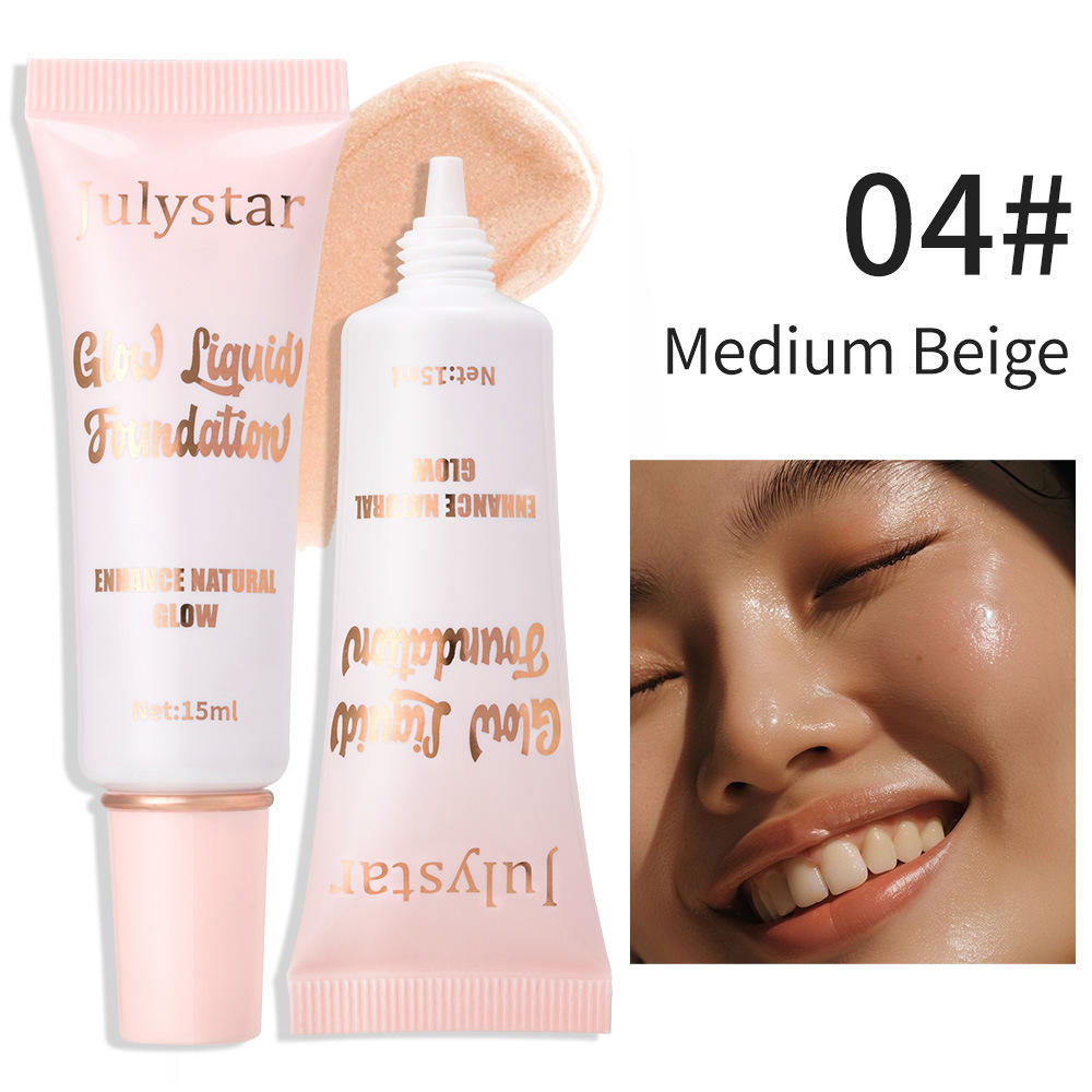 04 Product for Export Sales Only, Domestic Sales and Purchases Are