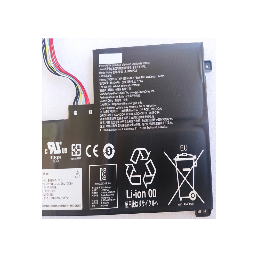 Batteria Originale Lenovo Legion L17M4PG2 / L17C4PG2 Per Y740-17 E Y730-17, 76Wh, 6 Celle