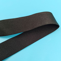 Bande élastique brillante de 25 mm pour soutien-gorge et sous-vêtements, sangle antidérapante en nylon pelucheux pour culottes et textiles de maison