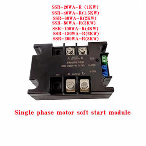 Démarreur progressif monophasé 220V, module de démarrage progressif, démarreur progressif pour moteur biphasé SSR-20WA-R1 1KW 2KW 4KW 6KW 8KW SSR-150WA-R2 - Product Image 2
