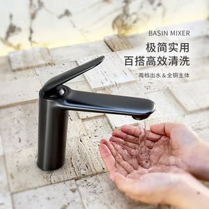 Cross Mirror Single Handle Basin Faucet Ceramic Valve Core <b>Deck</b> Mounted Hot Cold Water For Bathroom Sink - Product Image 2