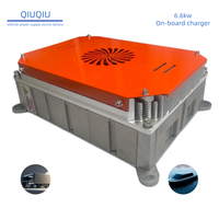 Chargeur embarqué pour véhicule électrique OBC 6,6 kW IP67 AC 90-265V à faible bruit certifié CE -40~85°C