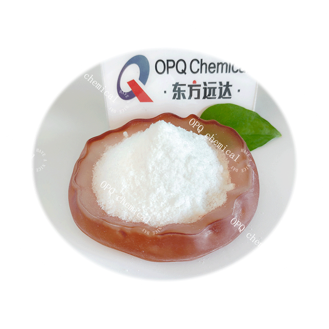 High Purity 5-amino-2-methylphenol 6-Amino-m-cresol 2-Hydroxy-4-methylaniline CAS No 2835-98-5