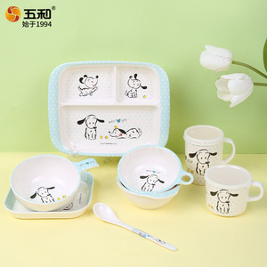 Bado Dog Children's Bowl Cartoon Design Drop Resistant Easy Clean 0-12 Months - Product Image 5