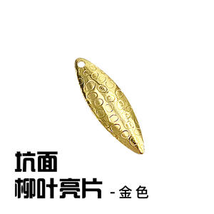 Señuelo <span class=keywords><strong>de</strong></span> Pesca Metálico con Sonido, Tipo Gota <span class=keywords><strong>de</strong></span> Agua/Hoja <span class=keywords><strong>de</strong></span> Sauce, Lentejuelas Giratorias, Rana, Pequeño Ciclón, VIB, Cabeza <span class=keywords><strong>de</strong></span> Plomo, Accesorios para Anzuelos - Product Image 6