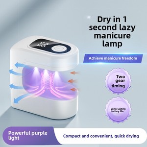 Petite lampe UV LED pour ongles, séchage rapide du vernis gel, sécheuse universelle, pratique, portable, mini lampe de photothérapie, accessoires pour ongles - Product Image 4