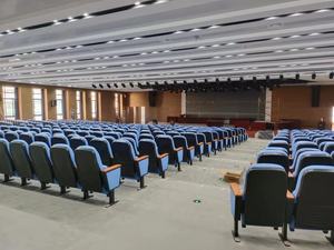 Oditoryum sandalyesi salon konser salonu sandalye sinema koltuğu - Product Image 3