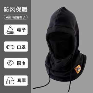 Máscara de Ciclismo Integrada con Capucha y Bufanda Cortavientos de Verano Unisex USA Mairun, Modelo 823 de Poliéster - Product Image 6