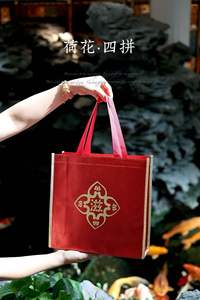 Alimentos Tónicos de Alta Gama: Dendrobium, Asta de Ciervo, Ginseng Americano, Vejiga de Pescado – Regalos para el Festival de Primavera y Festividades para Mayores y Amigos - Product Image 6