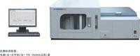 Machine de test automatique du soufre YX-DL8500 avec four de pyrolyse intégré, cellule électrolytique, AC220V 3kW, usage en laboratoire, 0,001%, garantie 1 an, IP65
