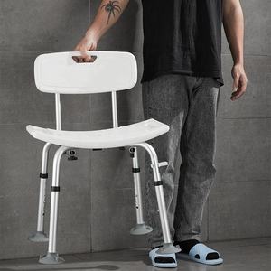 <span class=keywords><strong>Chaise</strong></span> <span class=keywords><strong>de</strong></span> douche médicale en alliage d'aluminium avec dossier réglable en hauteur, capacité <span class=keywords><strong>de</strong></span> 180 kg, <span class=keywords><strong>pour</strong></span> équipement <span class=keywords><strong>de</strong></span> sécurité <span class=keywords><strong>de</strong></span> <span class=keywords><strong>salle</strong></span> <span class=keywords><strong>de</strong></span> <span class=keywords><strong>bain</strong></span> contemporaine - Product Image 3