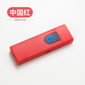 Sáng Tạo Điện USB Có Thể Sạc Lại Cảm Ứng Sưởi Ấm Dây Thuốc Lá Bật Lửa Hút Phụ Kiện - Product Image 5