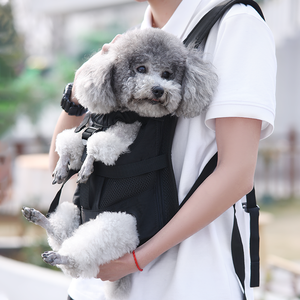 Sac à dos <span class=keywords><strong>pour</strong></span> <span class=keywords><strong>chien</strong></span> Respirant Outdoor Portable Travel Bag Holder Saddle Hiking Pet Carrier - Product Image 5