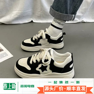 Femmes 2025 printemps nouveau confortable semelle épaisse Fitness chaussures de marche chaussures de sport décontractées polyvalentes en cuir blanc souple - Product Image 4