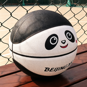 Ballon de basketball 3x3 à trois anneaux, taille <span class=keywords><strong>6</strong></span>, motif ondulé, pour compétition intérieure/extérieure 3 contre 3, en PU écologique, durable et absorbant l'humidité - Product Image 3