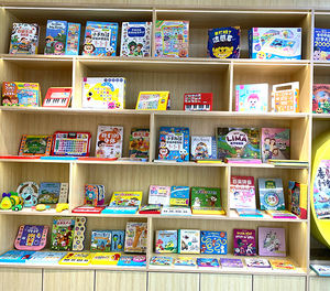 <span class=keywords><strong>Module</strong></span> personnalisé avec boutons pour livre audio, jouet éducatif pour enfants, pour l'apprentissage précoce et la formation à l'intelligence, en plastique, pour les enfants de 0 à 6 ans - Product Image 5