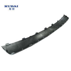 แผงหน้าคุณภาพสูง ผลิตจากโรงงานดั้งเดิม แผงกันชนหน้า ชิ้นส่วนป้องกันด้านล่าง สำหรับ Volvo <span class=keywords><strong>XC40</strong></span> <span class=keywords><strong>C40</strong></span> OE 32273897 - Product Image 4