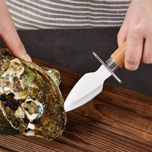 Coltello ostrica in acciaio inossidabile con manico in legno <span class=keywords><strong>per</strong></span> frutti di mare <span class=keywords><strong>per</strong></span> apertura e mangiare <span class=keywords><strong>Set</strong></span> di utensili da cucina con apribottiglie - Product Image 6