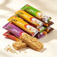 Barras Energéticas de Avena y Chocolate Halal al por Mayor, Múltiples Sabores, Barra de Cereal Mixta