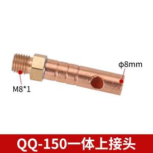 Adaptateur et connecteurs séparés pour torche de soudage à l'arc à l'argon M10 intégrée, connecteur supérieur et inférieur QQ300/WP18/QQ200 - Product Image 4