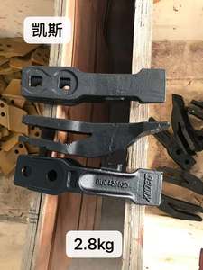 Graafmachine Emmer Tand Point Jcb3cx Tips En Adapters Dipper Ripper Emmer Tanden - Product Image 6