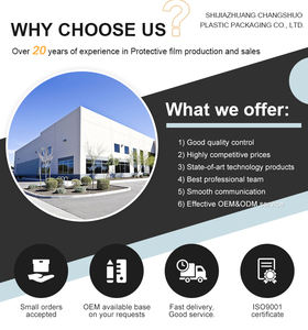 超透明プラスチックシート50cmワイドブロー成形加工PE保護フィルム長さ300mロールフィルム無地ソフト - Product Image 6