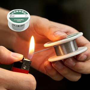 Stainless Steel Solder Wire C20FS No-Clean Solid Wire For Lighter Repair Household Use - Product Image 4