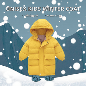 Manteau d'hiver long unisexe pour enfants, rembourré, à capuche, coupe-vent, écologique, avec fermeture éclair, motif uni - Product Image 2