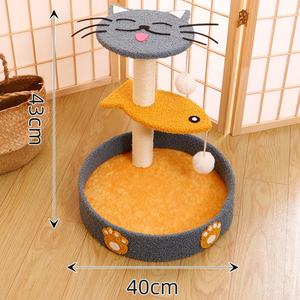 Custom Indoor Pet Cute Climbing Frame Tree House Large Modern <b>Cat</b> Tree for <b>Cats</b> Luxury Premium <b>Cat</b> <b>Tower</b> - Product Image 3