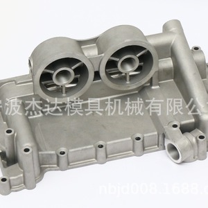 Aluminum Die Cast Housing For Gas Meters High Rigidity Multiple Parting Surfaces CNC Machined - Product Image 1