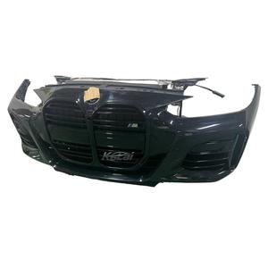 Conjunto de Parachoques Delantero para <span class=keywords><strong>BMW</strong></span> <span class=keywords><strong>Serie</strong></span> <span class=keywords><strong>4</strong></span> 420i/425i/430i/440i <span class=keywords><strong>XDrive</strong></span>/<span class=keywords><strong>M440i</strong></span> M Sport, Incluye Rejilla, Ventilador del Radiador y Conjunto de Parachoques - Product Image 1