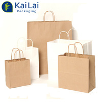 Sac en papier imprimé personnalisé recyclable durable paquet à provisions shopping à emporter sac en papier kraft cadeau